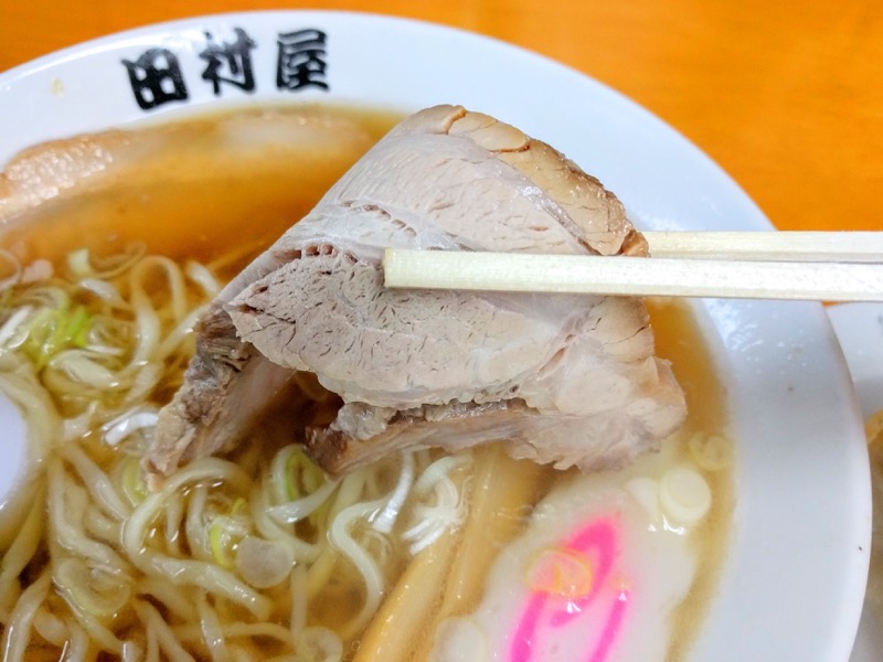 田村屋 チャーシュー