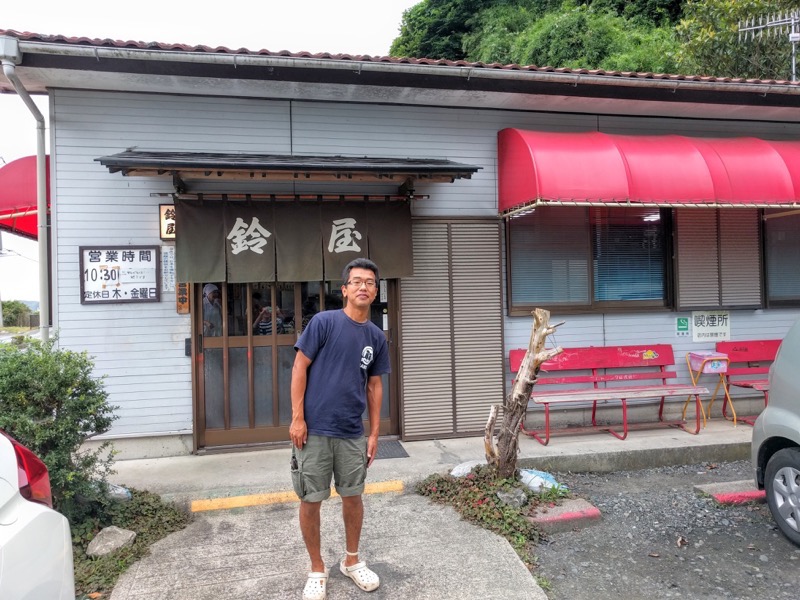 鈴屋 ラーメンマン４