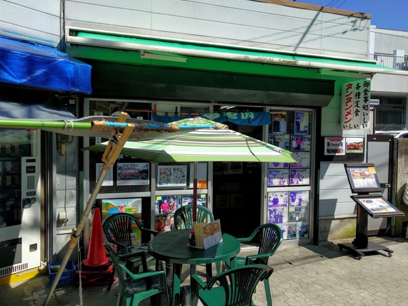 御食事処いしい-外観2.jpg 御食事処いしい 外観2