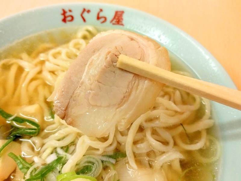 おぐら屋-チャーシュー.jpg おぐら屋 チャーシュー