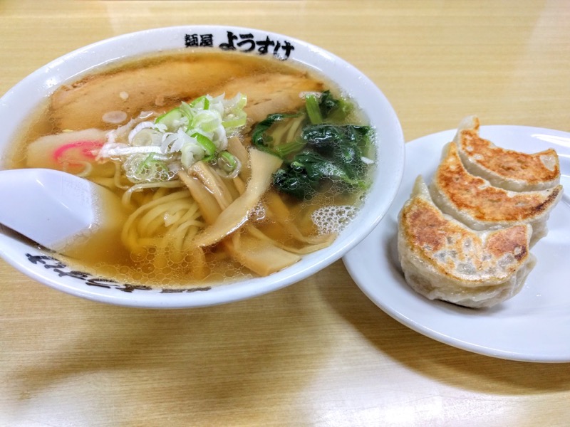 麺屋ようすけ-ラーメンと餃子.jpg 麺屋ようすけ ラーメンと餃子