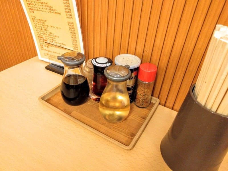 おぐら屋-調味料.jpg おぐら屋 調味料