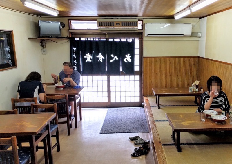 あべ食堂 内観