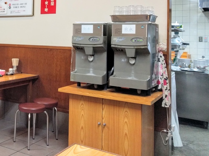 まる木-ウォーターサーバー.jpg まる木 ウォーターサーバー