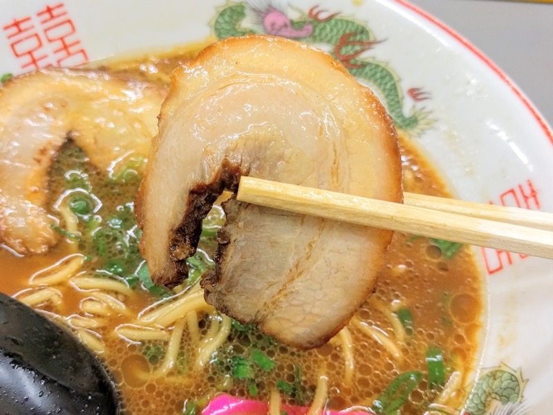 まるみ チャーシュー