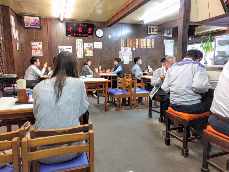 沖食堂-内観.jpg 沖食堂 内観