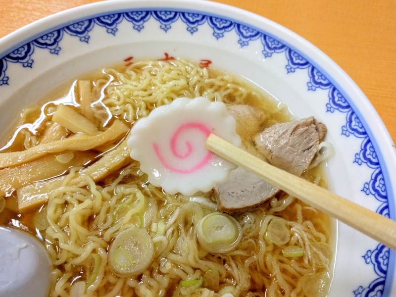 三吉屋-なると.jpg 三吉屋 なると