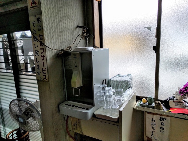 田中屋-ウォーターサーバー.jpg 田中屋 ウォーターサーバー