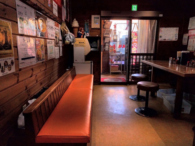 味の札幌大西-待合場所.jpg 味の札幌大西 待合場所