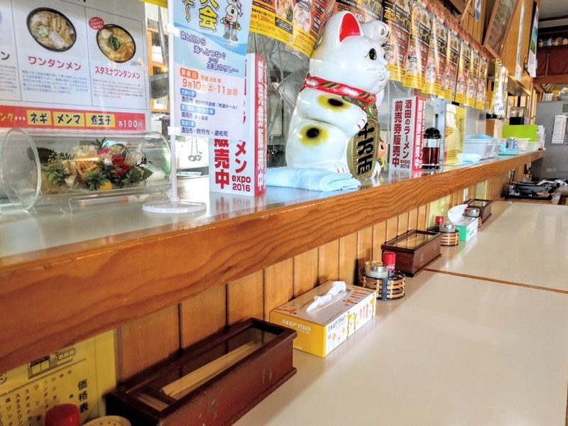 満月-カウンター席.jpg 満月 カウンター席