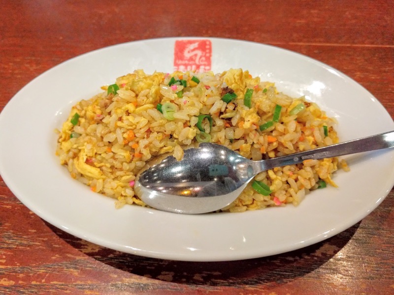 清陽軒本店-焼きめし.jpg 清陽軒本店 焼きめし