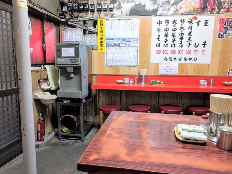 井出商店-内観3.jpg 井出商店 内観3