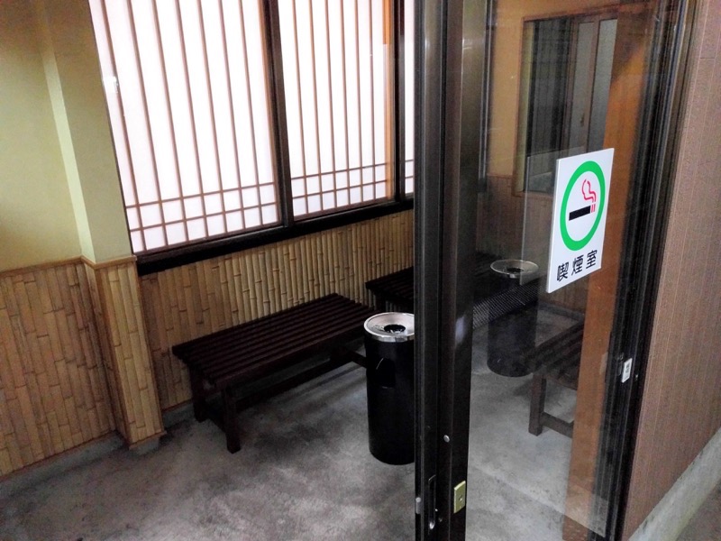 あおきや-喫煙室.jpg あおきや 喫煙室