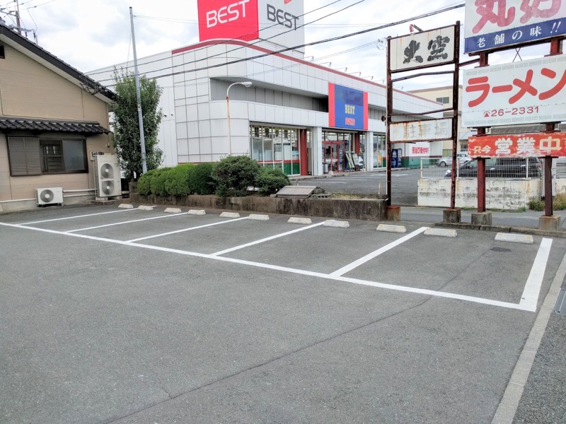 丸好食堂-駐車場1.jpg 丸好食堂 駐車場1