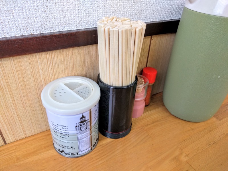 中華そば春陽軒 調味料