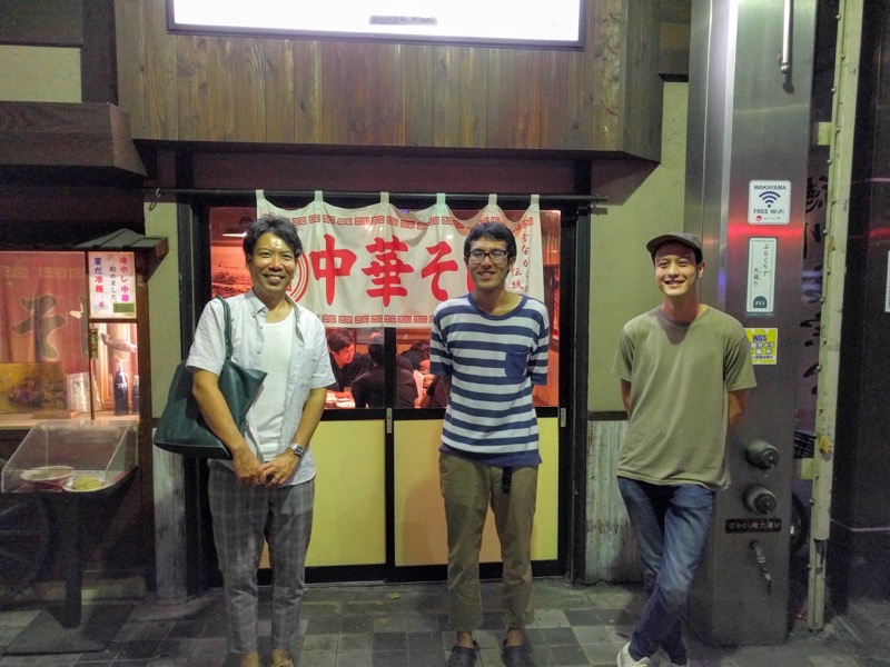 中華そば味 ラーメンマン３