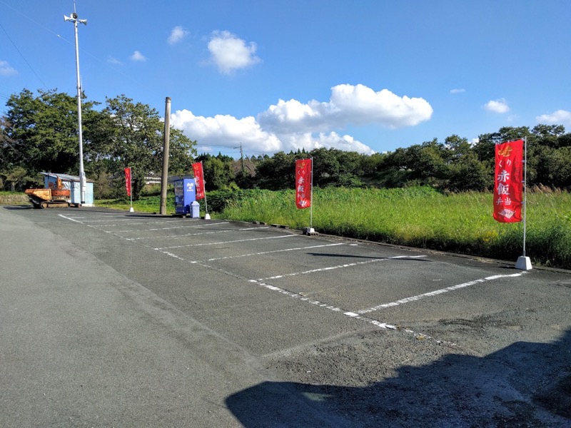 いがぐり苑 駐車場２