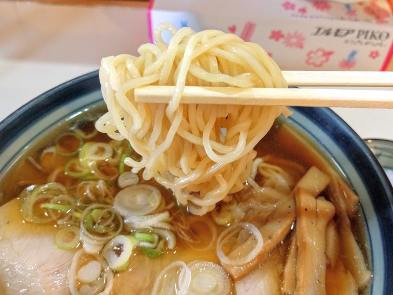 満月-リフトアップ.jpg 満月 リフトアップ