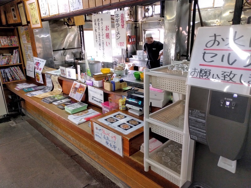 坂内食堂-カウンター1.jpg 坂内食堂 カウンター1