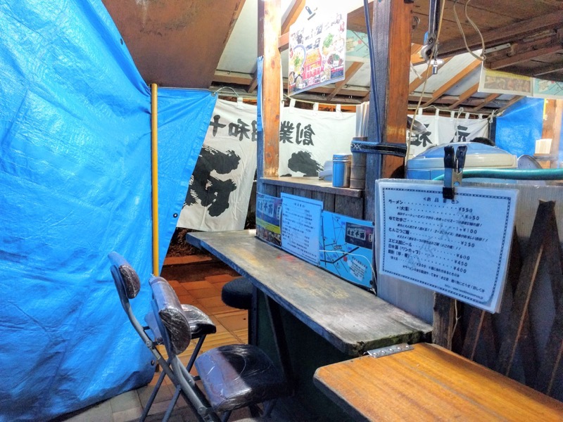 南京千両屋台-内観1.jpg 南京千両屋台 内観1