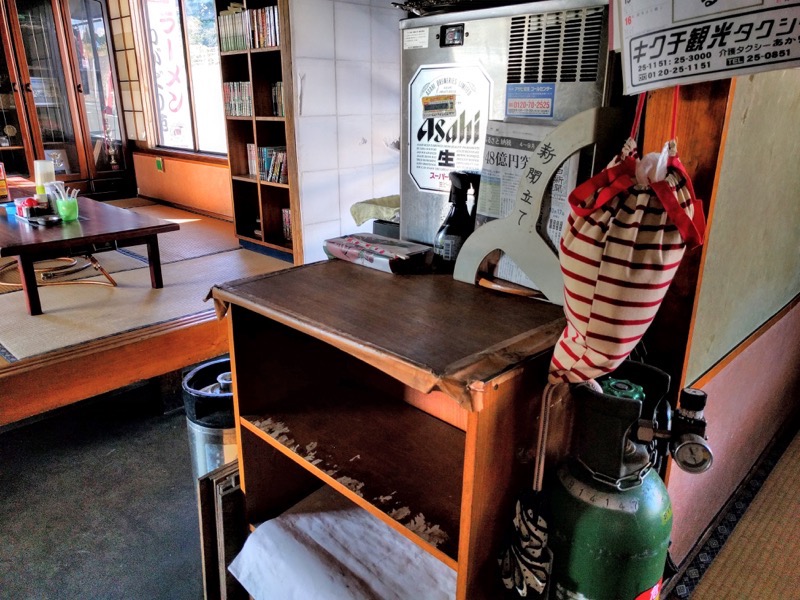 いがぐり苑 栗ご飯売り場