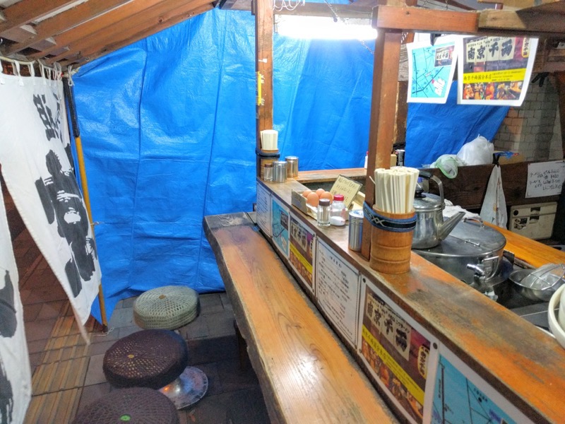 南京千両屋台-内観3.jpg 南京千両屋台 内観3