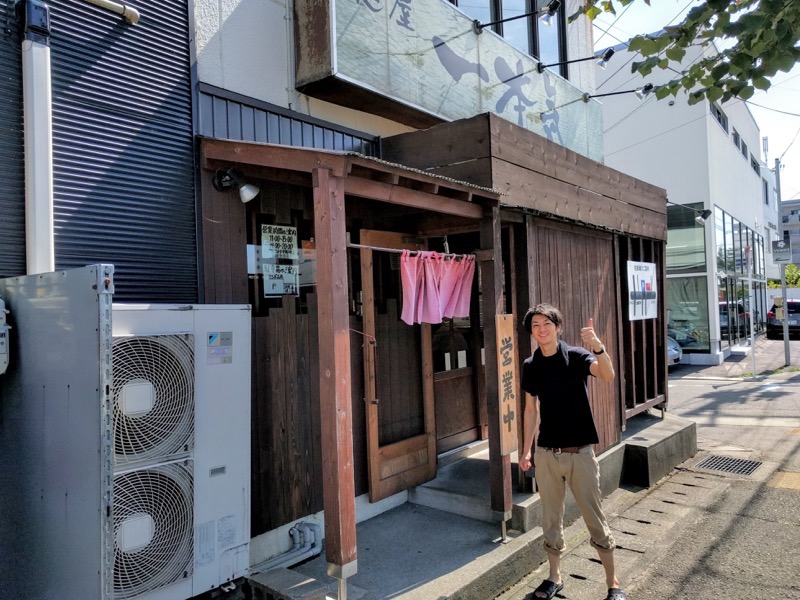 一本気-ラーメンマン2.jpg 一本気 ラーメンマン2