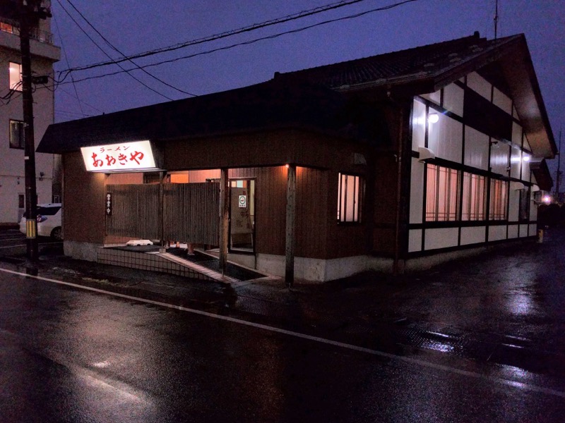 あおきや-外観.jpg あおきや 外観