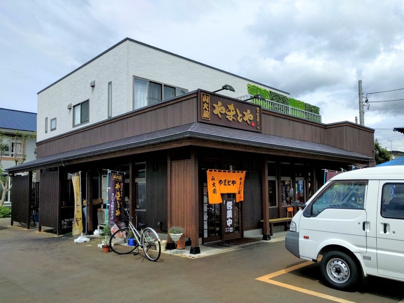 やまとや山大前店-外観2.jpg やまとや山大前店 外観2
