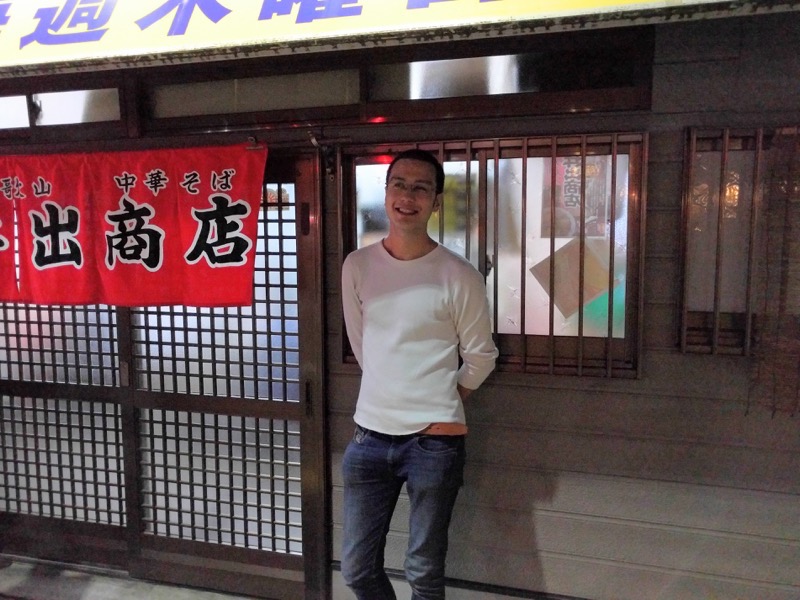 井出商店-ラーメンマン3.jpg 井出商店 ラーメンマン3