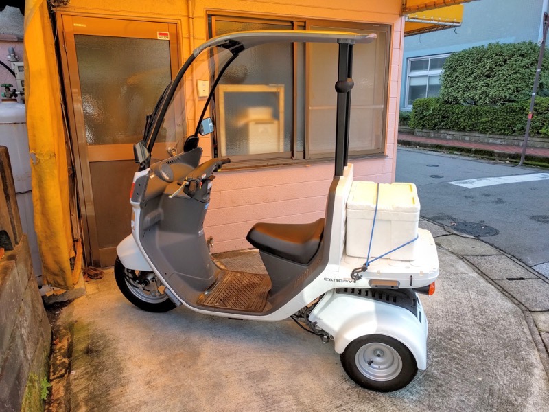 山鹿 スクーター