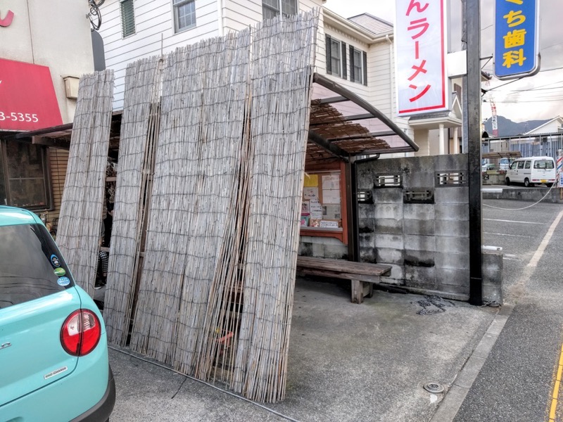 ふくちゃんラーメン-待合場所.jpg ふくちゃんラーメン 待合場所