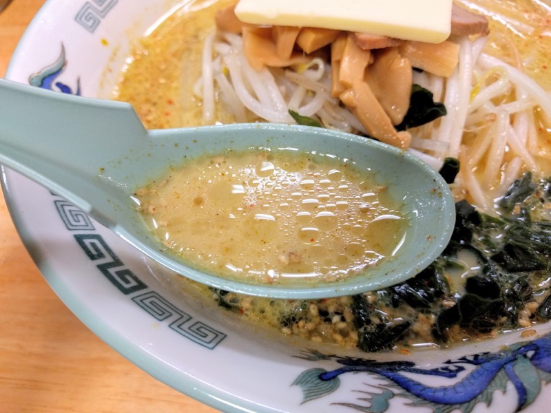 サッポロラーメン蔵-スープ.jpg サッポロラーメン蔵 スープ