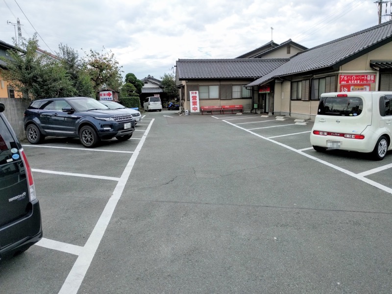 丸好食堂-駐車場2.jpg 丸好食堂 駐車場2