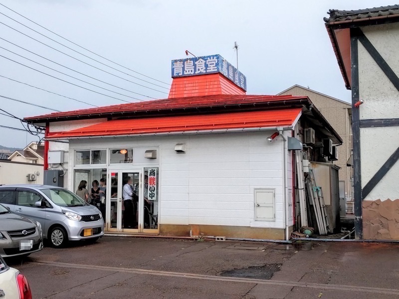 青島食堂宮内駅前店 曲新町店