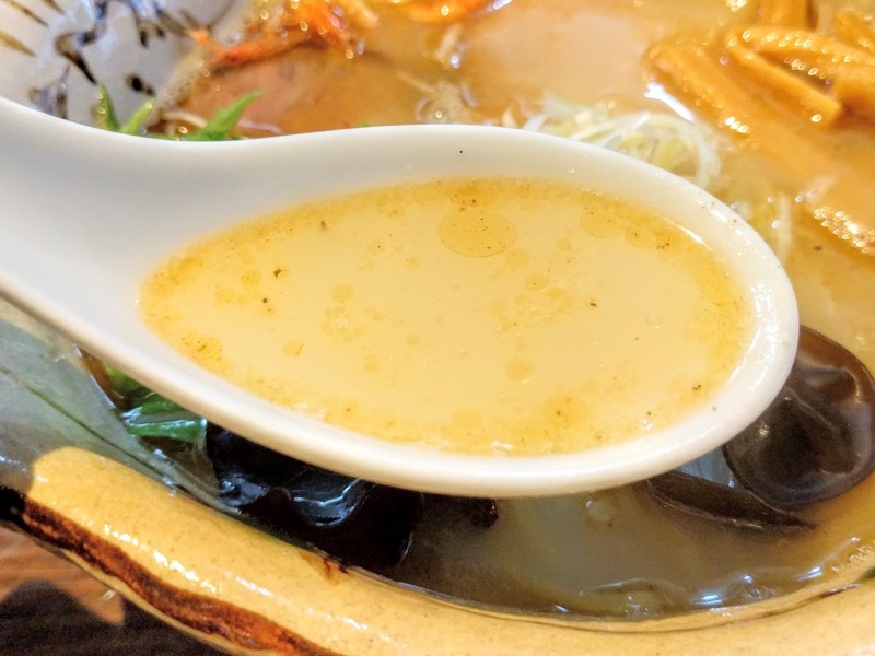 いち井 スープ