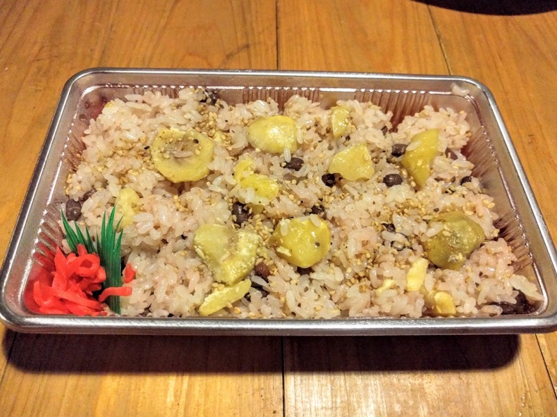 いがぐり苑 栗ご飯