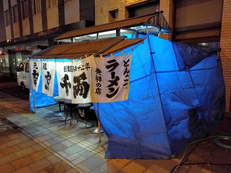 南京千両屋台-外観2.jpg 南京千両屋台 外観2