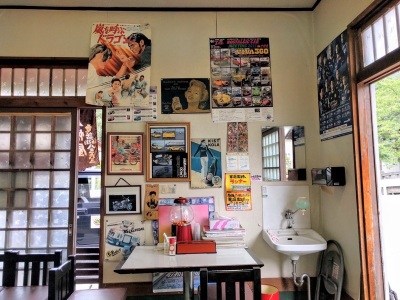 八幡屋-内観4.jpg 八幡屋 内観4