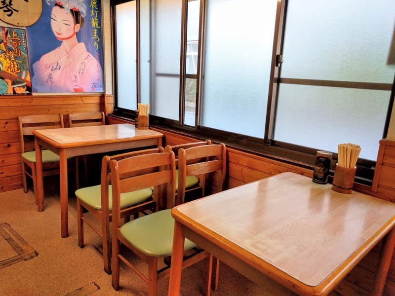 山鹿 テーブル席