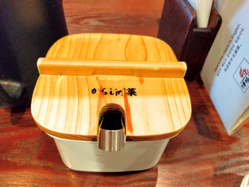 清陽軒本店-調味料2.jpg 清陽軒本店 調味料2