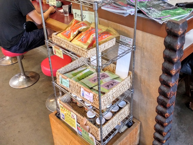 こまどり-お土産.jpg こまどり お土産