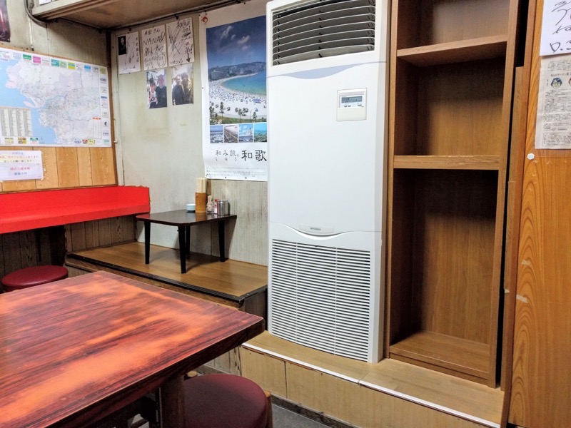 井出商店-内観2.jpg 井出商店 内観2