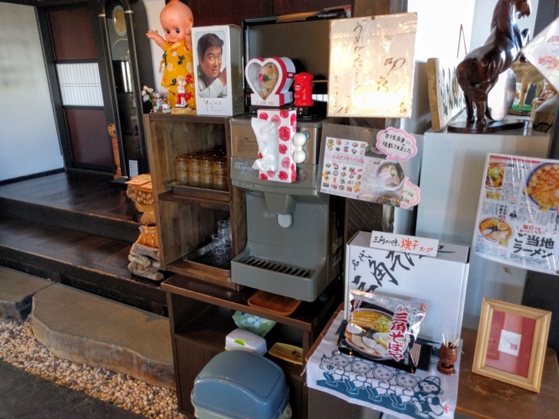 名代三角そばや ウォーターサーバー