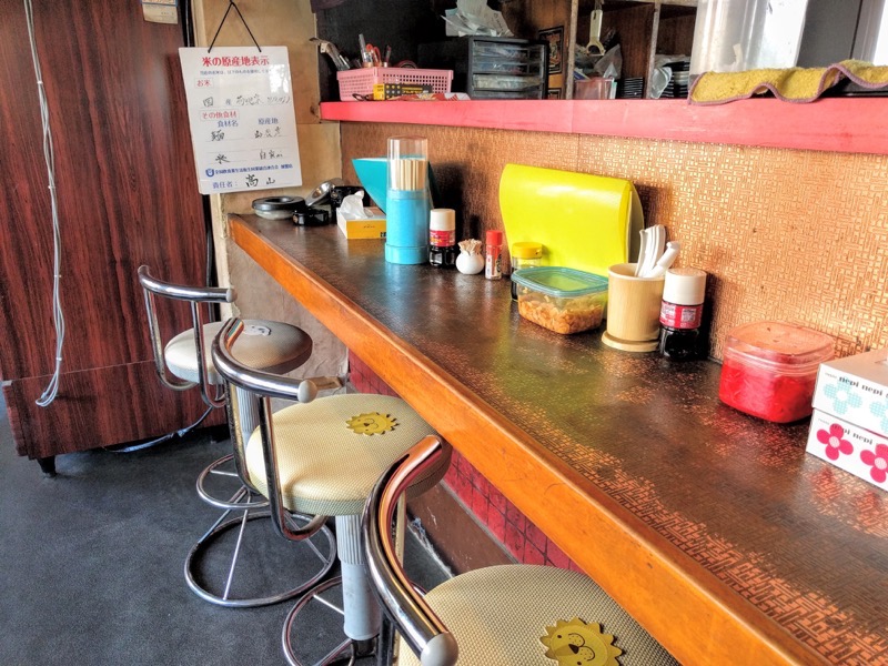 いがぐり苑 カウンター席