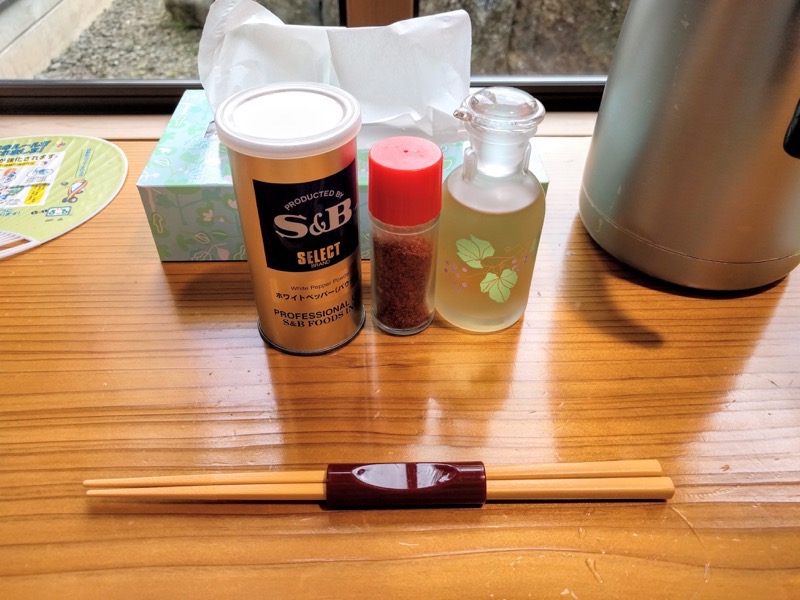 喜一-調味料.jpg 喜一 調味料