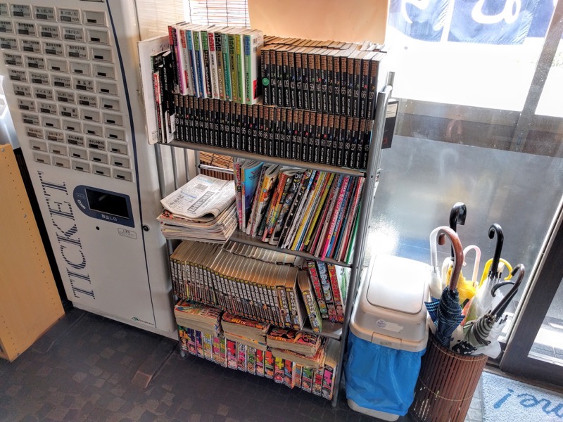 中華そば田村-マンガ.jpg 中華そば田村 マンガ