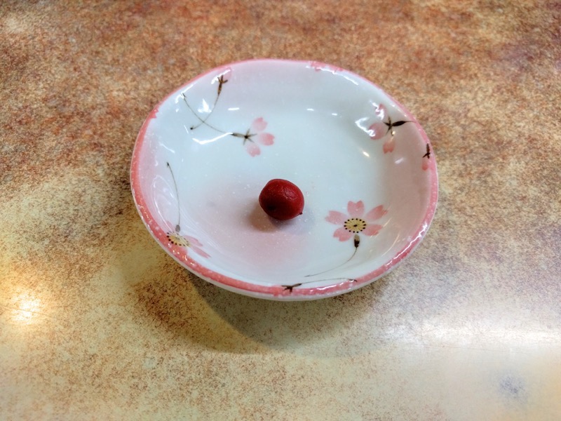 味の札幌大西-梅2.jpg 味の札幌大西 梅2