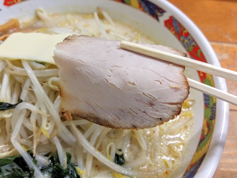 味の札幌浅利-チャーシュー.jpg 味の札幌浅利 チャーシュー