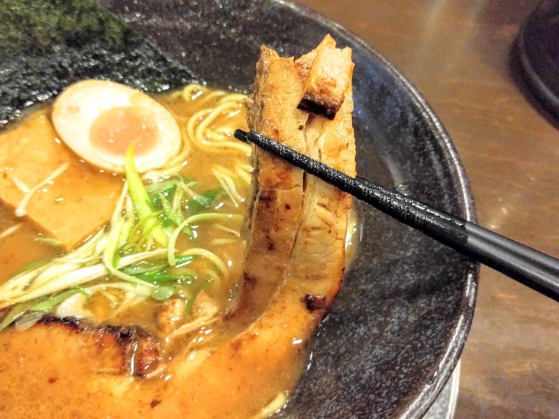 ラーメンいっとうや-チャーシュー.jpg ラーメンいっとうや チャーシュー